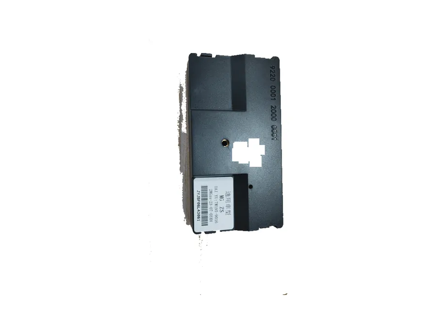 กล่องควบคุมเฉพาะรุ่น (適用車型 MG ZS)